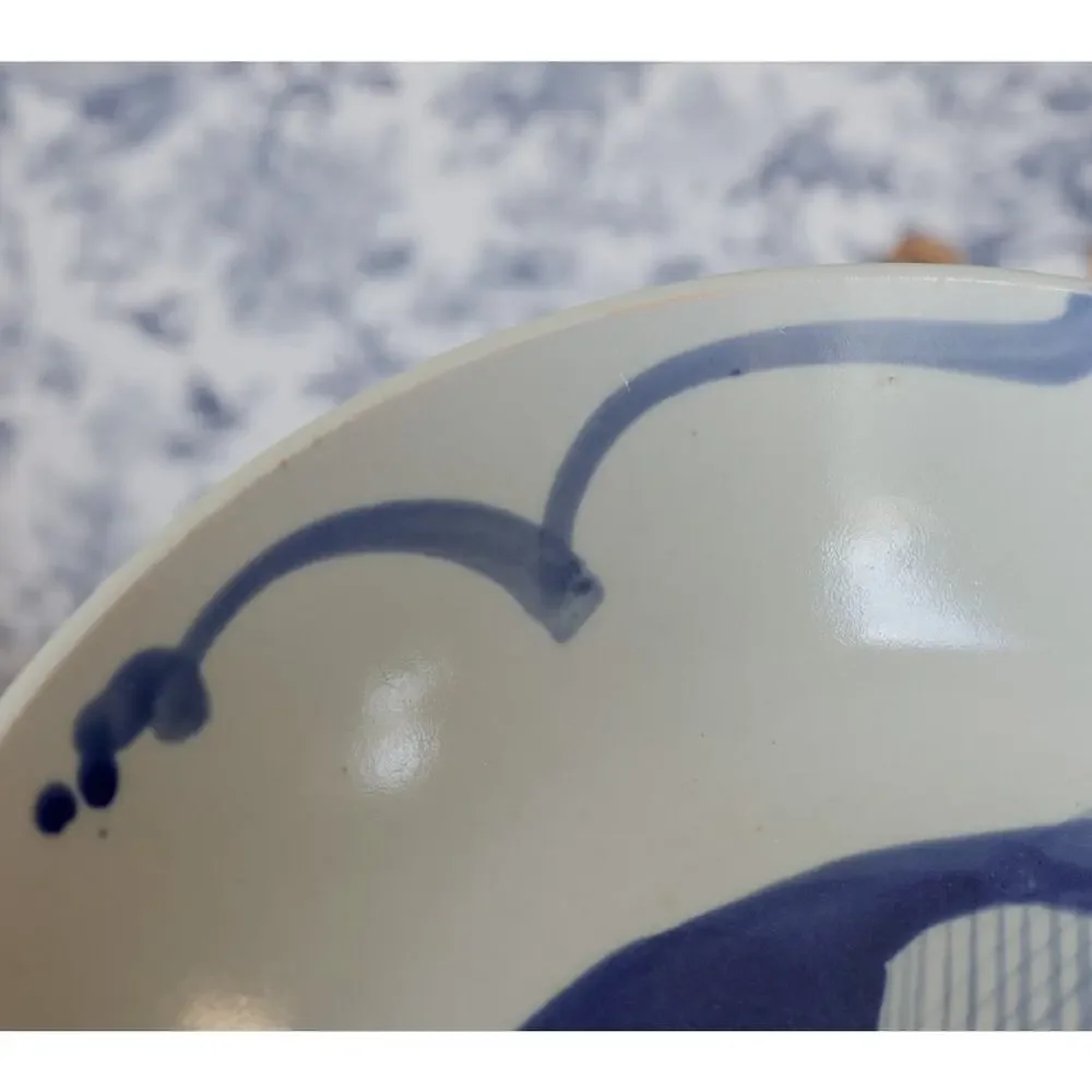 VTG Blue White Koi Fish Bowl 9
